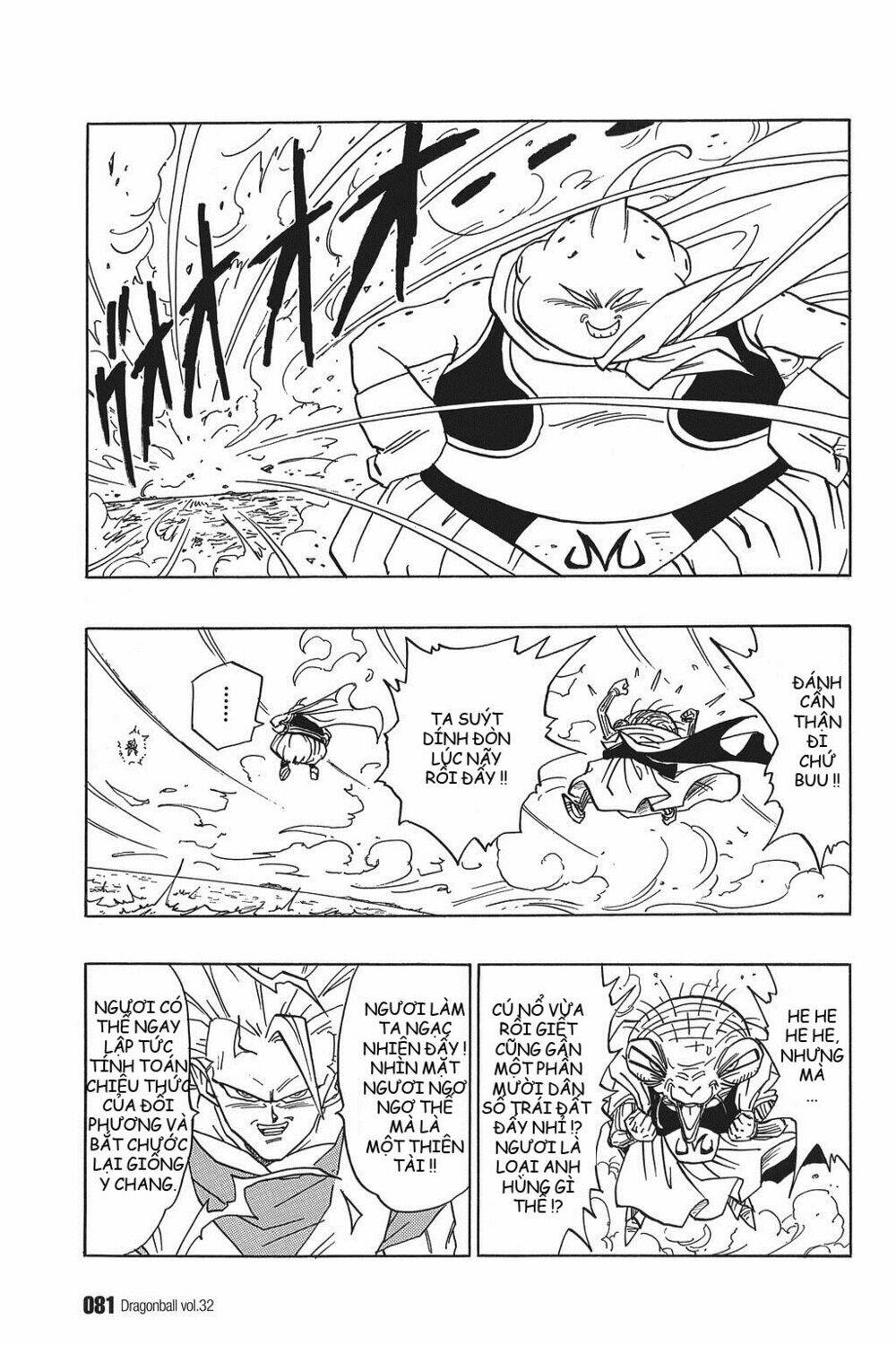 Dragon Ball – Bảy Viên Ngọc Rồng Chapter 475 - Trang 2