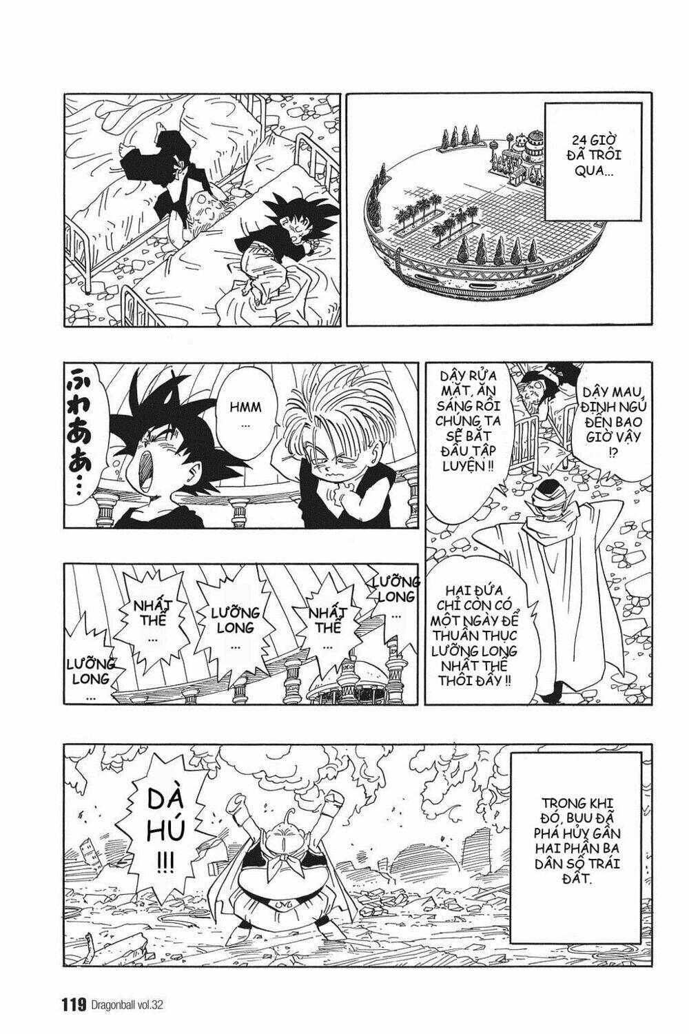 Dragon Ball – Bảy Viên Ngọc Rồng Chapter 478 - Trang 2