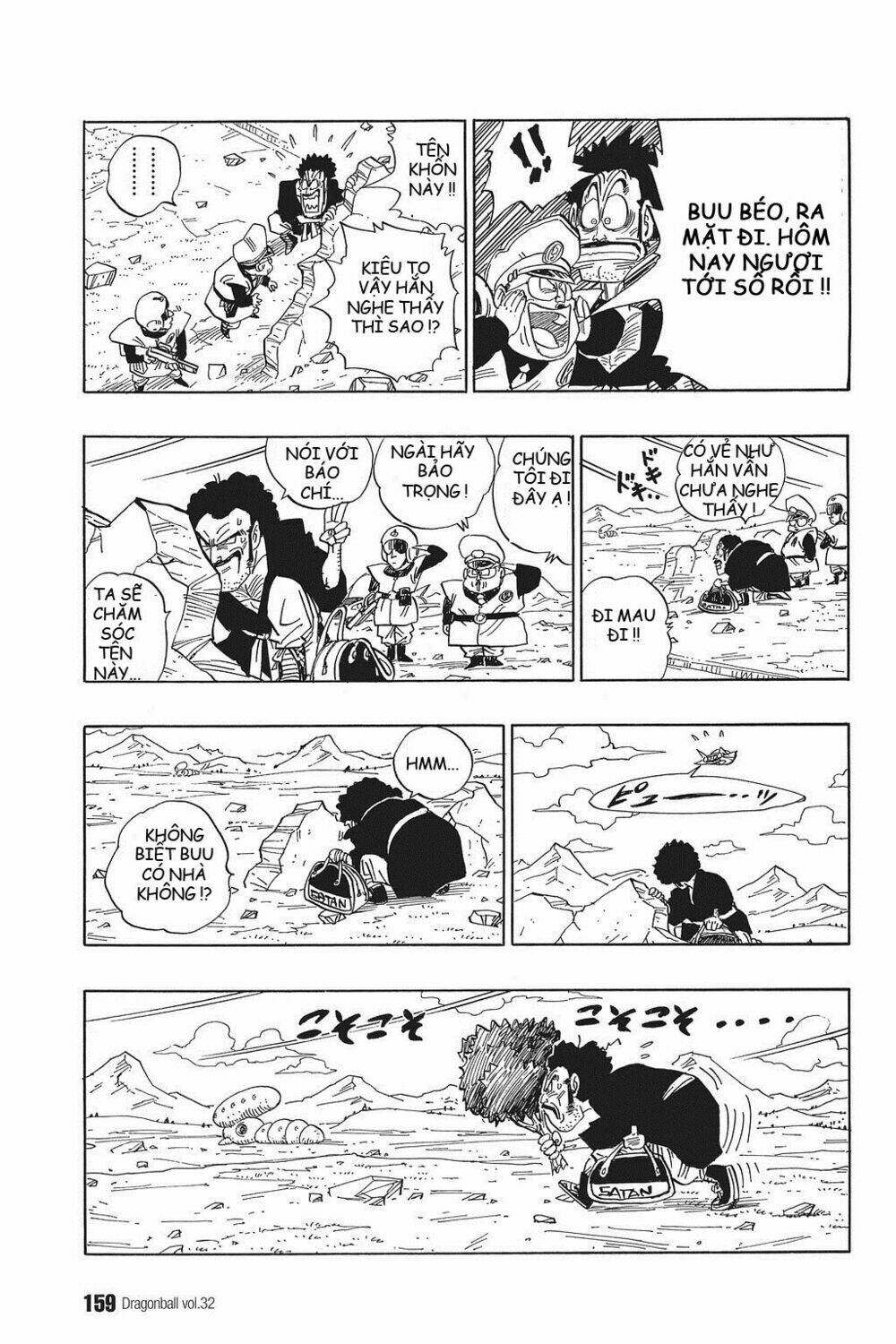 Dragon Ball – Bảy Viên Ngọc Rồng Chapter 481 - Trang 2