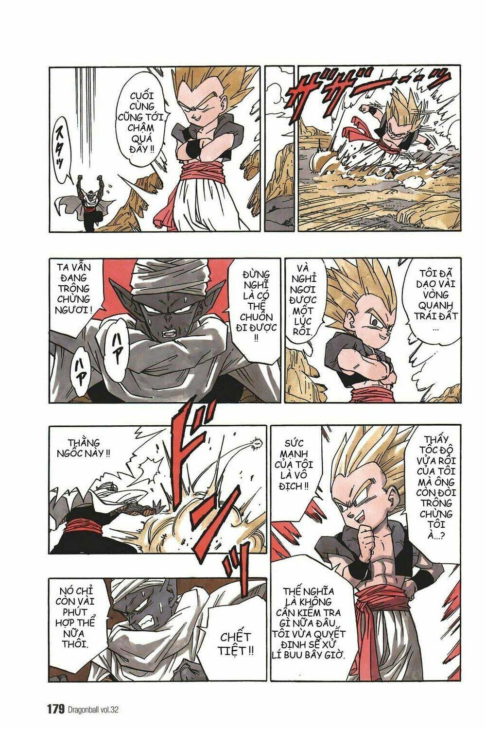 Dragon Ball – Bảy Viên Ngọc Rồng Chapter 482 - Trang 2