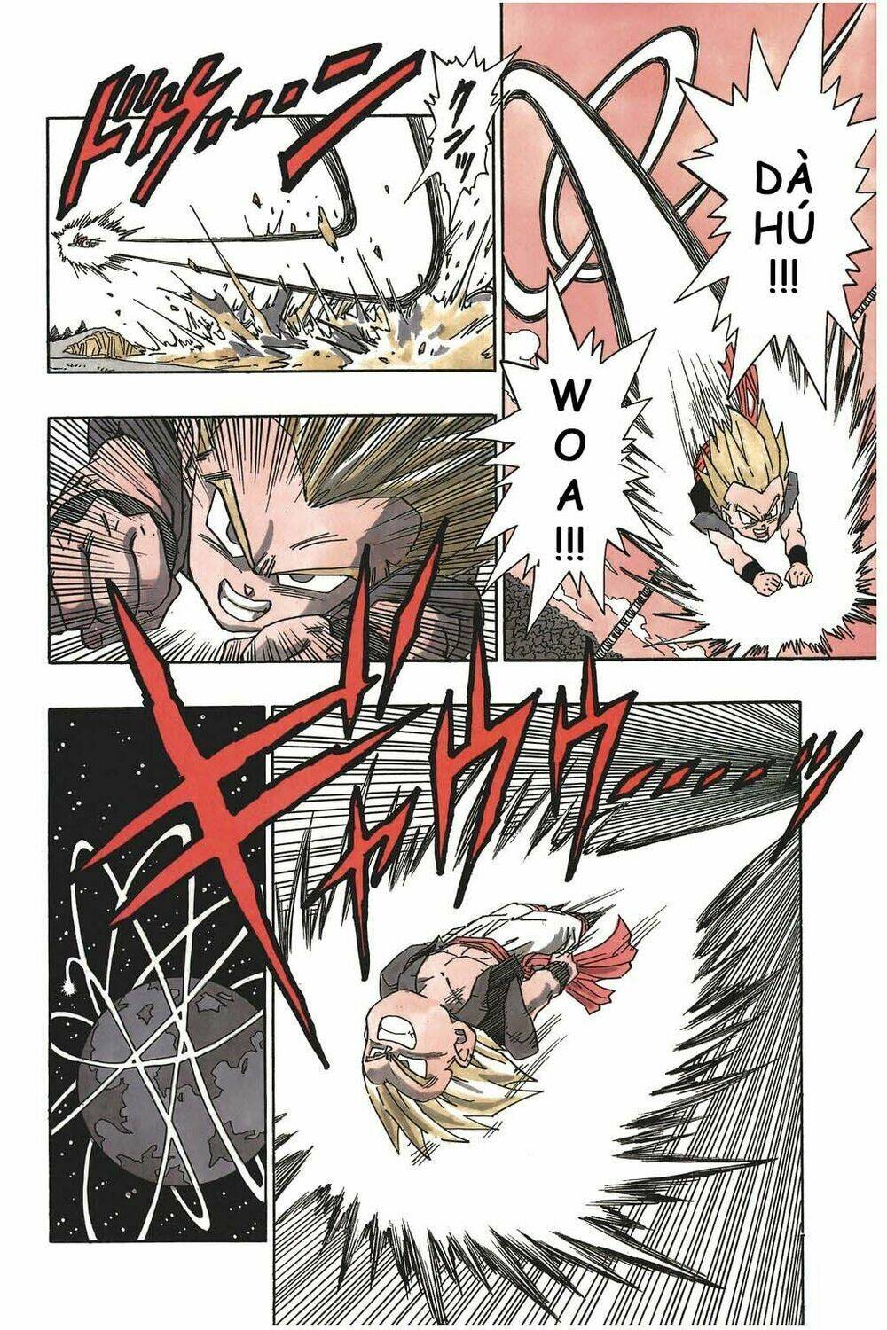 Dragon Ball – Bảy Viên Ngọc Rồng Chapter 482 - Trang 2