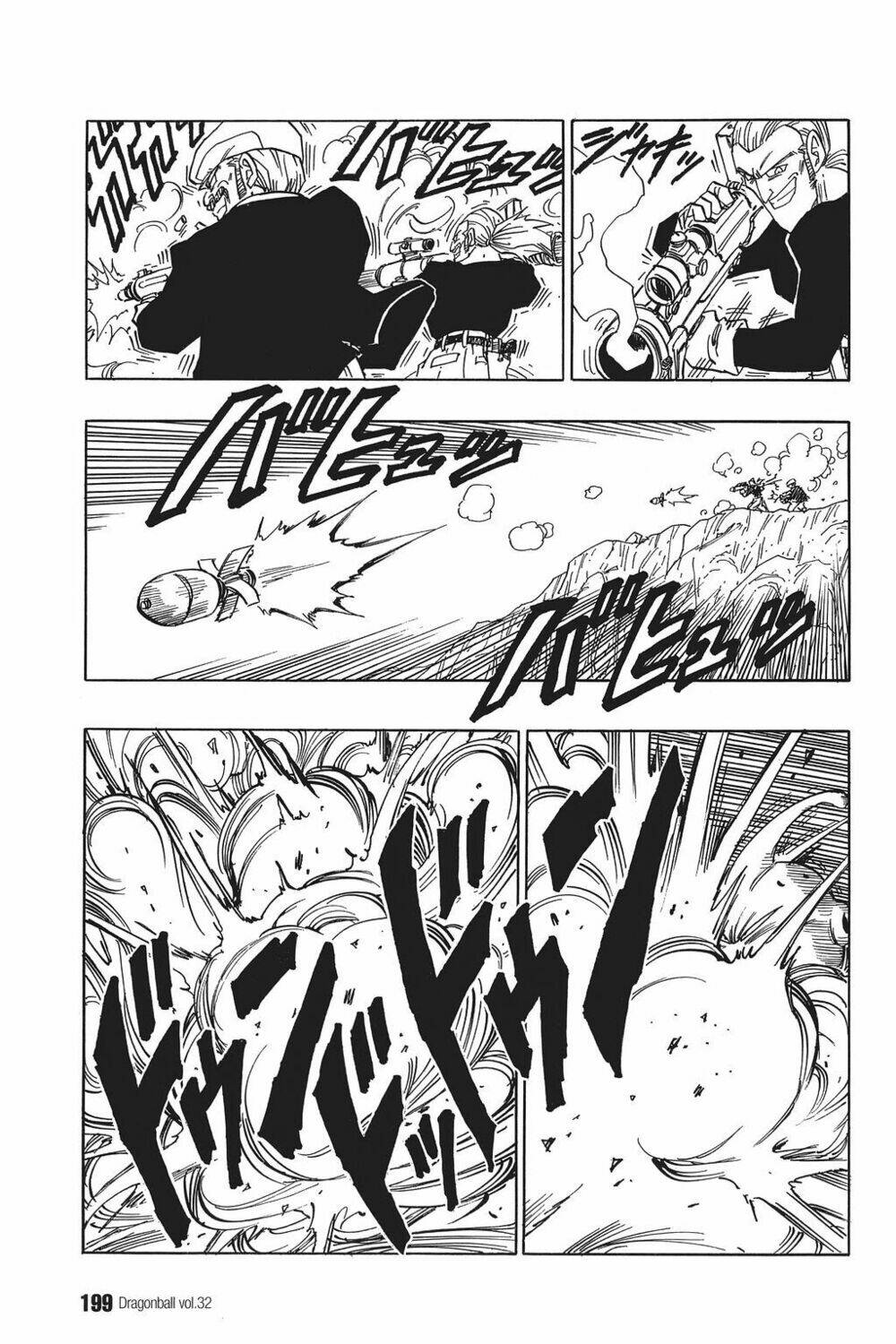 Dragon Ball – Bảy Viên Ngọc Rồng Chapter 484 - Trang 2