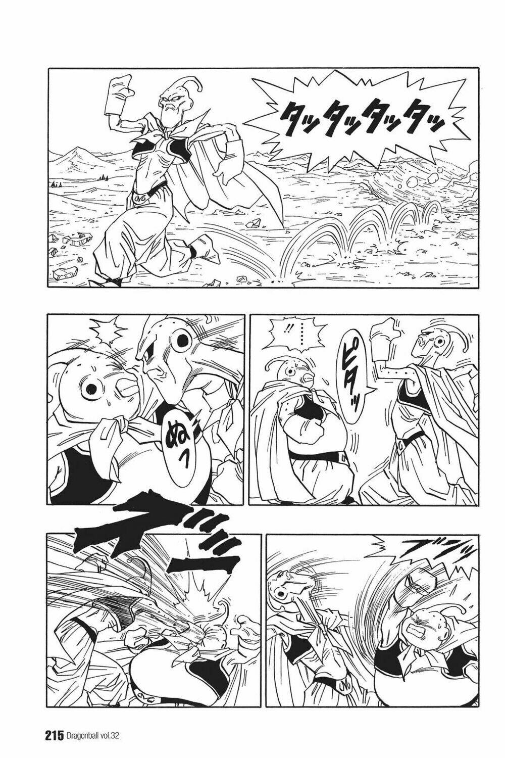 Dragon Ball – Bảy Viên Ngọc Rồng Chapter 485 - Trang 2