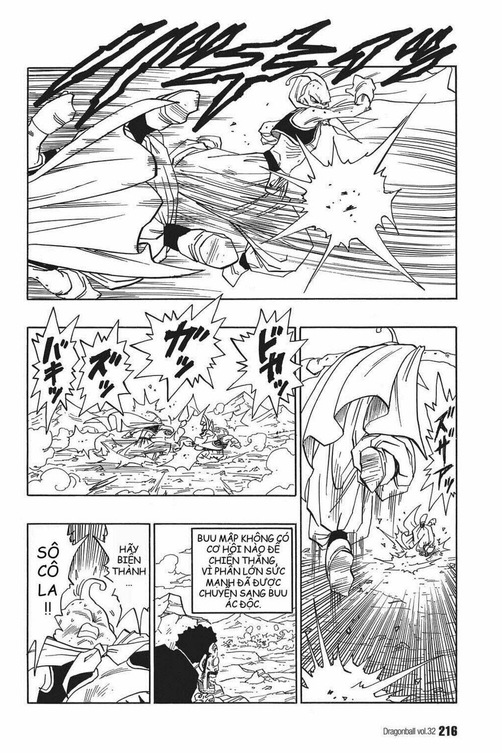 Dragon Ball – Bảy Viên Ngọc Rồng Chapter 485 - Trang 2