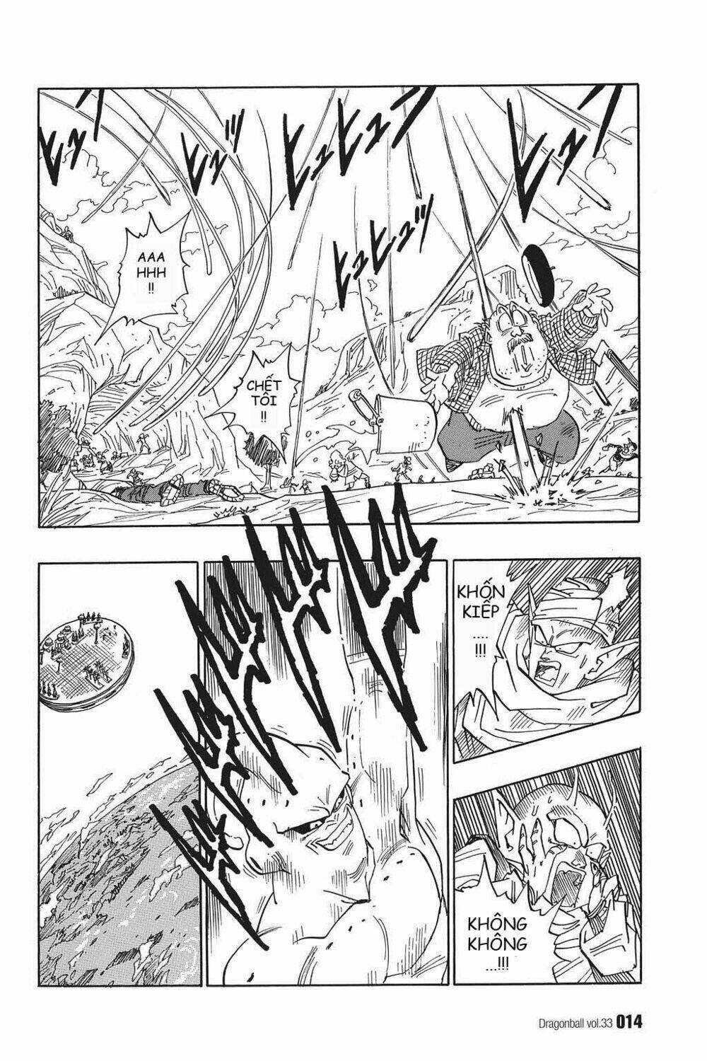 Dragon Ball – Bảy Viên Ngọc Rồng Chapter 487 - Trang 2