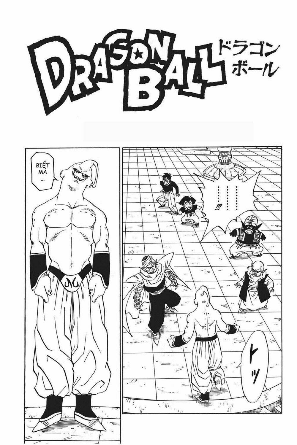 Dragon Ball – Bảy Viên Ngọc Rồng Chapter 487 - Trang 2