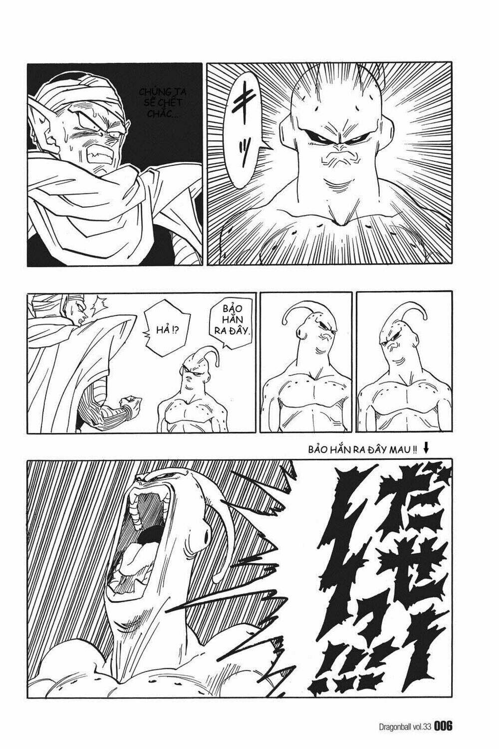 Dragon Ball – Bảy Viên Ngọc Rồng Chapter 487 - Trang 2