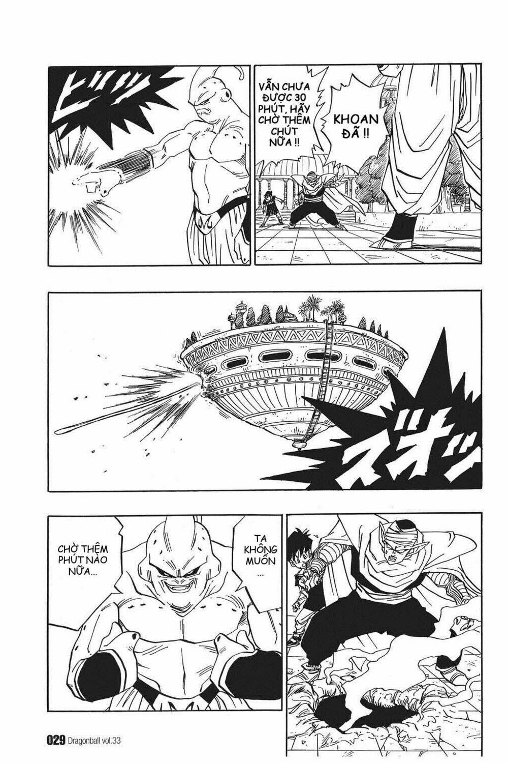 Dragon Ball – Bảy Viên Ngọc Rồng Chapter 488 - Trang 2