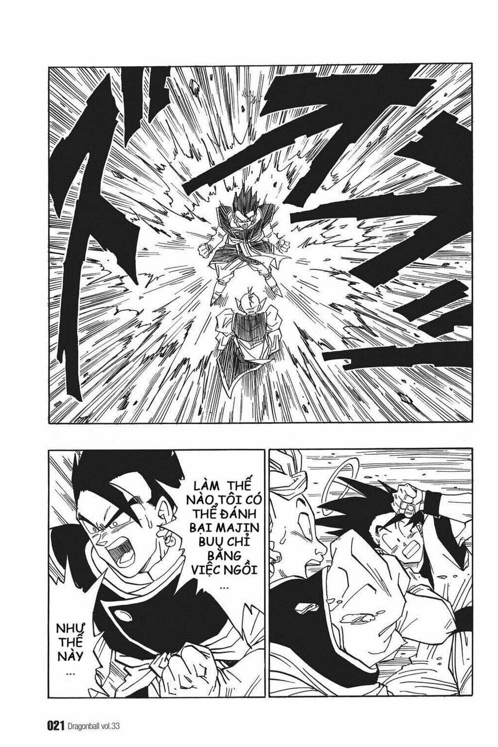 Dragon Ball – Bảy Viên Ngọc Rồng Chapter 488 - Trang 2
