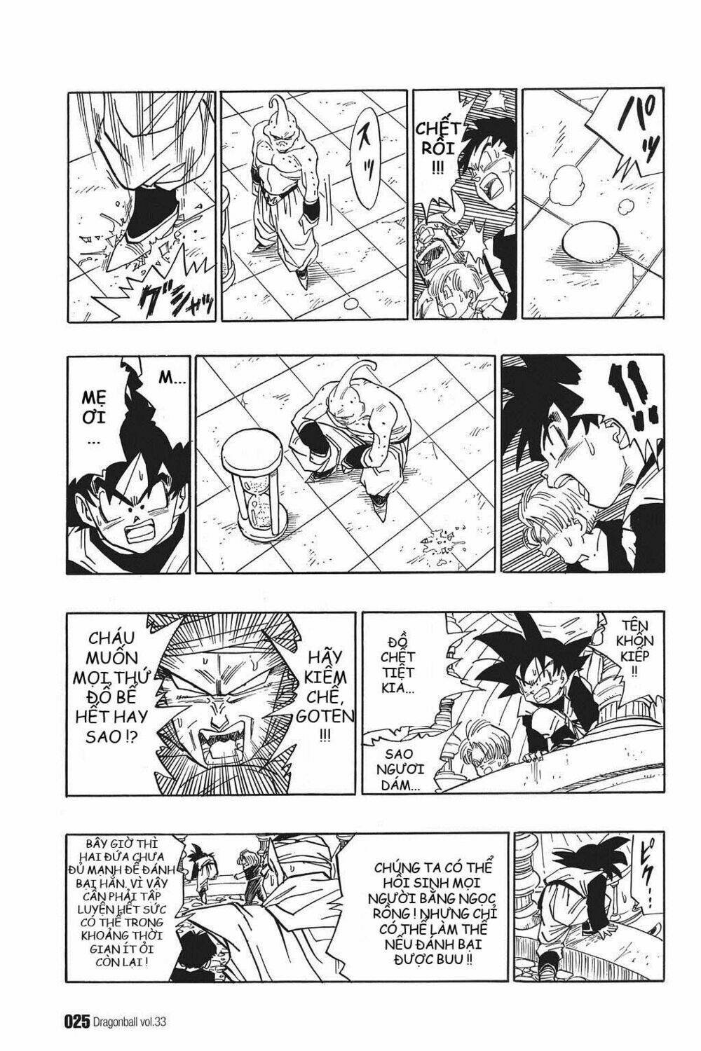 Dragon Ball – Bảy Viên Ngọc Rồng Chapter 488 - Trang 2