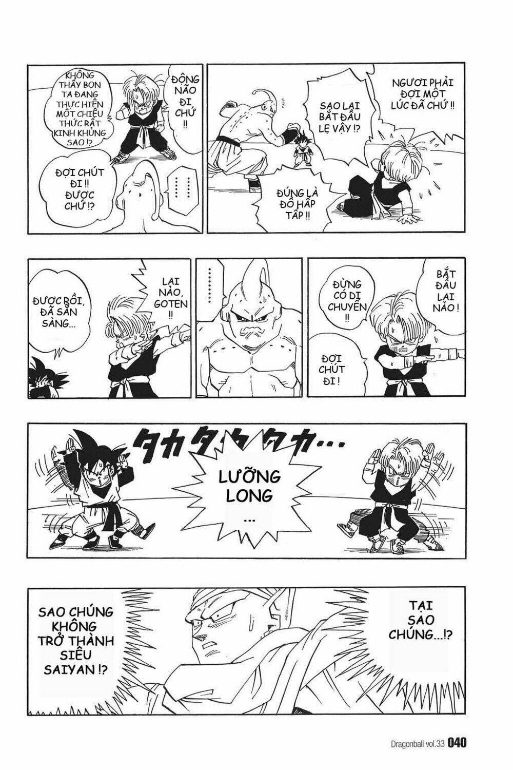 Dragon Ball – Bảy Viên Ngọc Rồng Chapter 489 - Trang 2