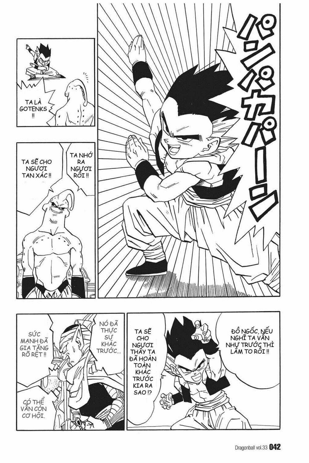Dragon Ball – Bảy Viên Ngọc Rồng Chapter 489 - Trang 2