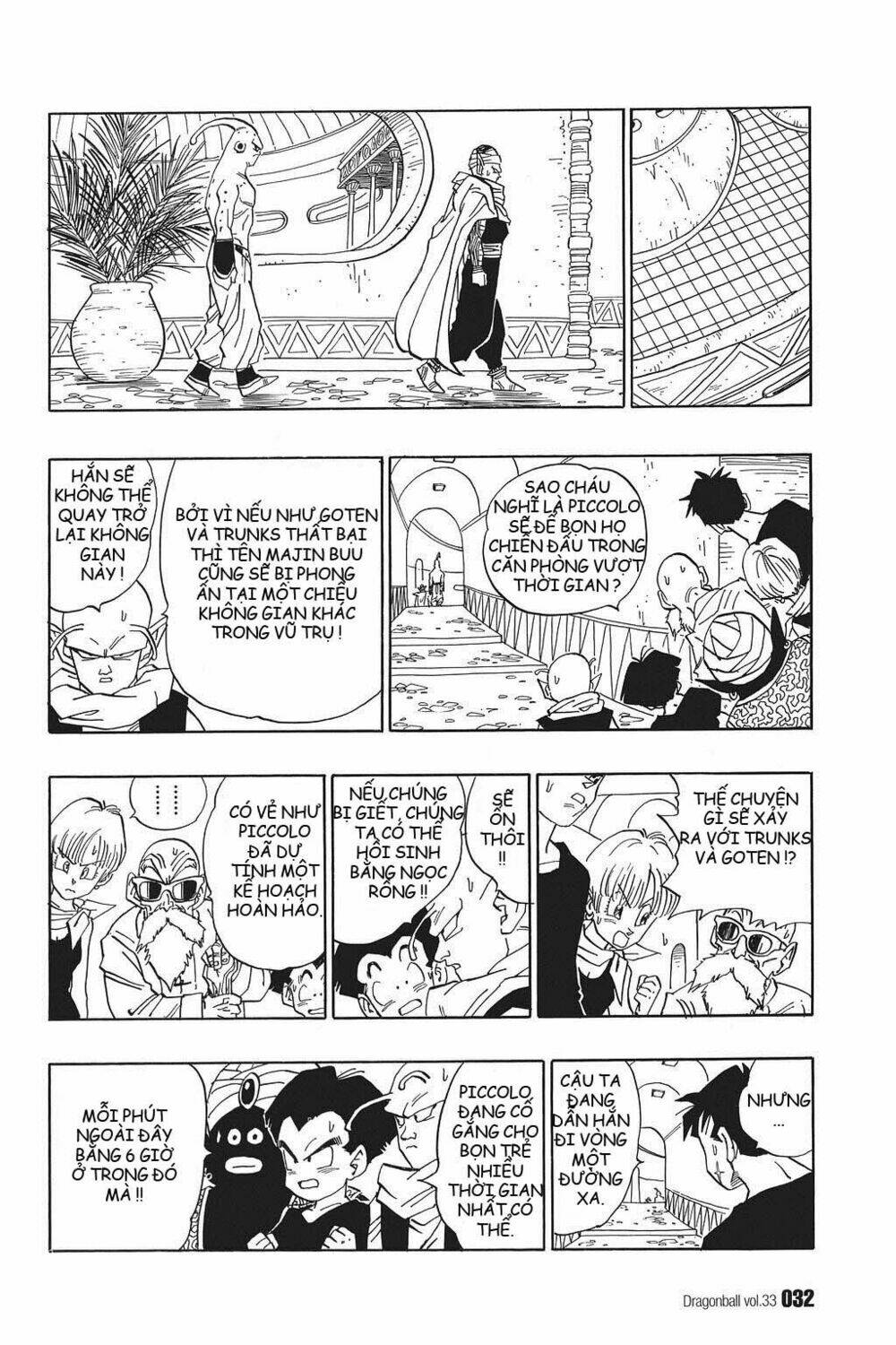 Dragon Ball – Bảy Viên Ngọc Rồng Chapter 489 - Trang 2