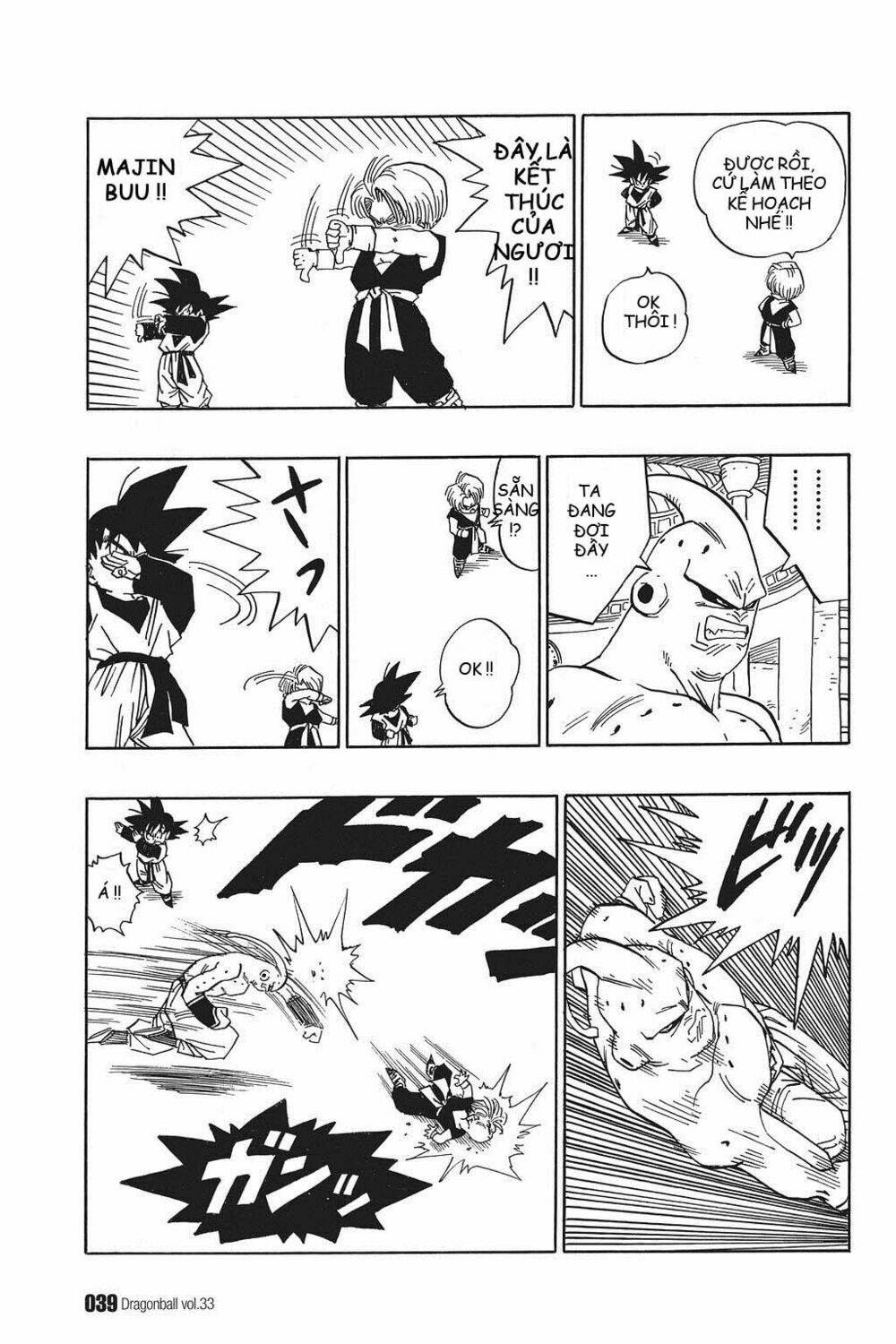 Dragon Ball – Bảy Viên Ngọc Rồng Chapter 489 - Trang 2