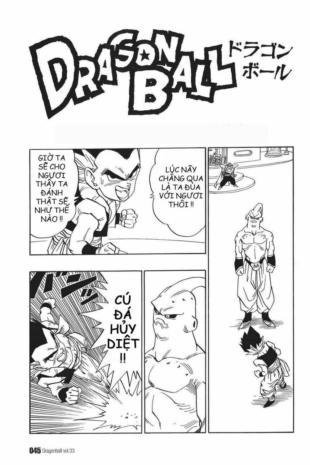 Dragon Ball – Bảy Viên Ngọc Rồng Chapter 490 - Trang 2