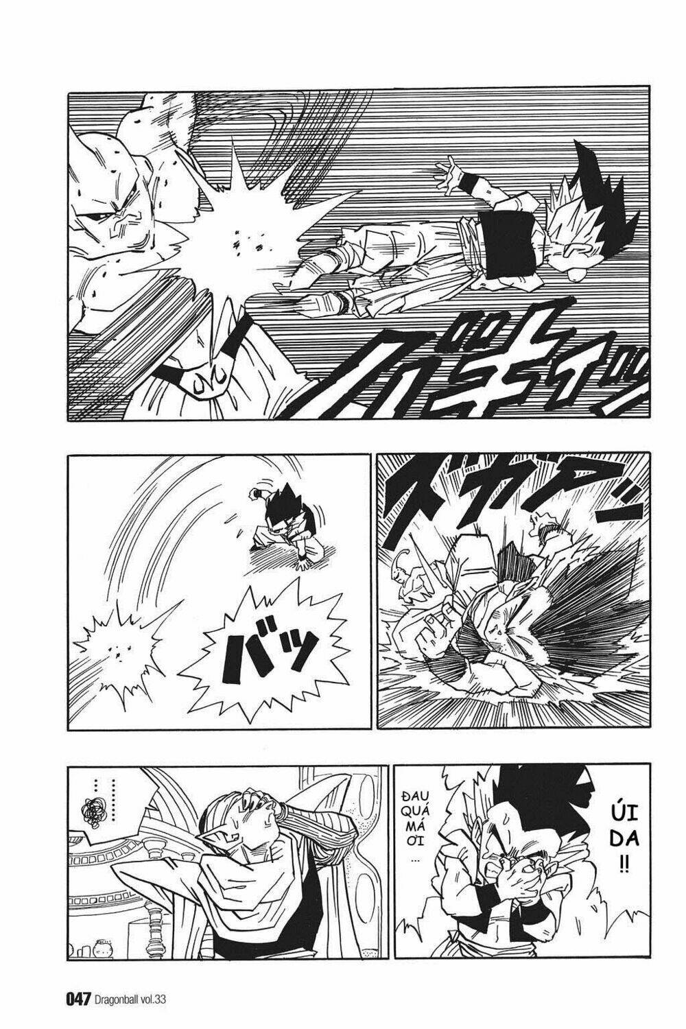 Dragon Ball – Bảy Viên Ngọc Rồng Chapter 490 - Trang 2