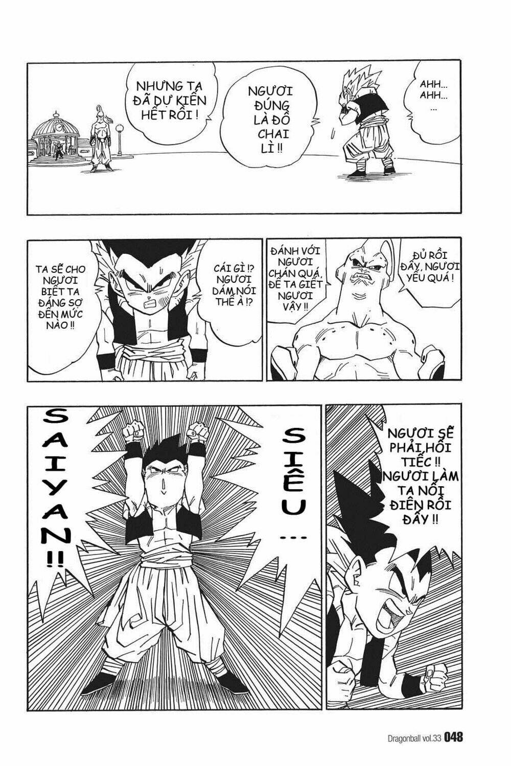 Dragon Ball – Bảy Viên Ngọc Rồng Chapter 490 - Trang 2