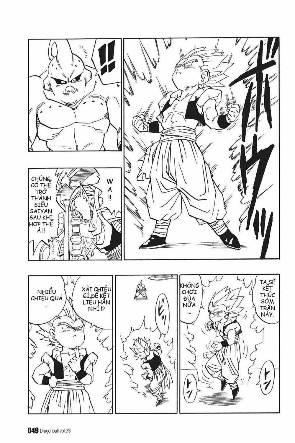 Dragon Ball – Bảy Viên Ngọc Rồng Chapter 490 - Trang 2