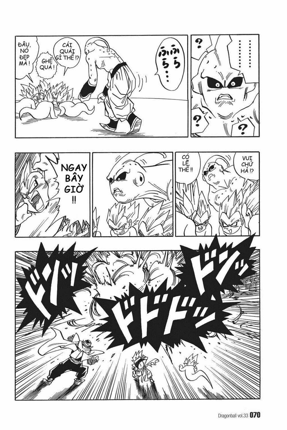 Dragon Ball – Bảy Viên Ngọc Rồng Chapter 491 - Trang 2