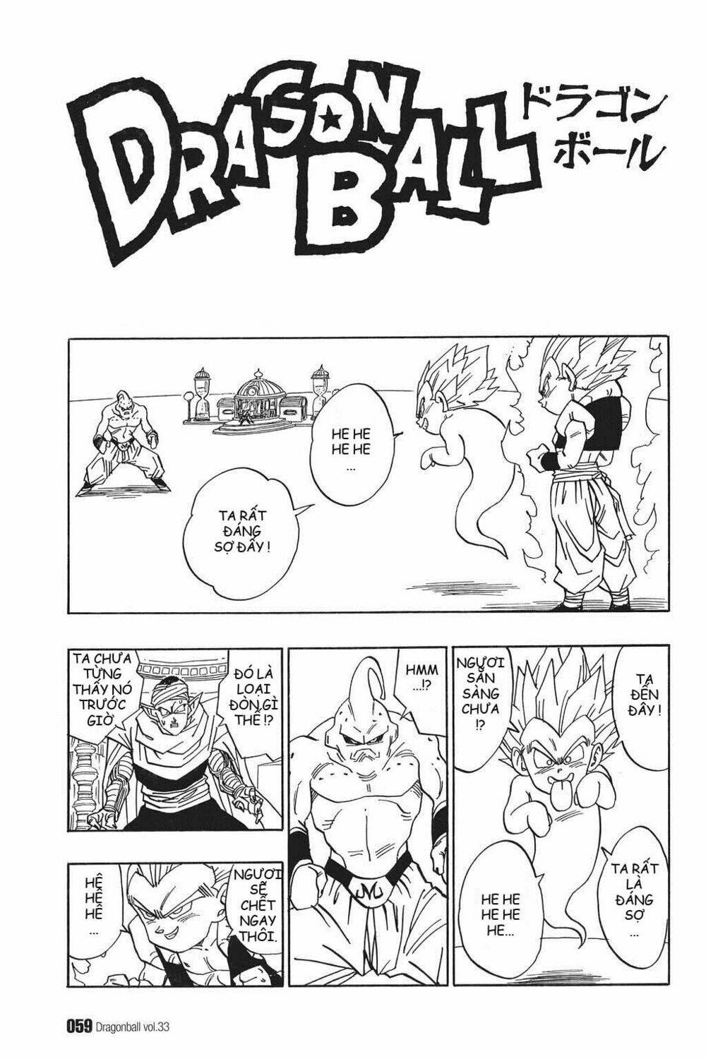 Dragon Ball – Bảy Viên Ngọc Rồng Chapter 491 - Trang 2
