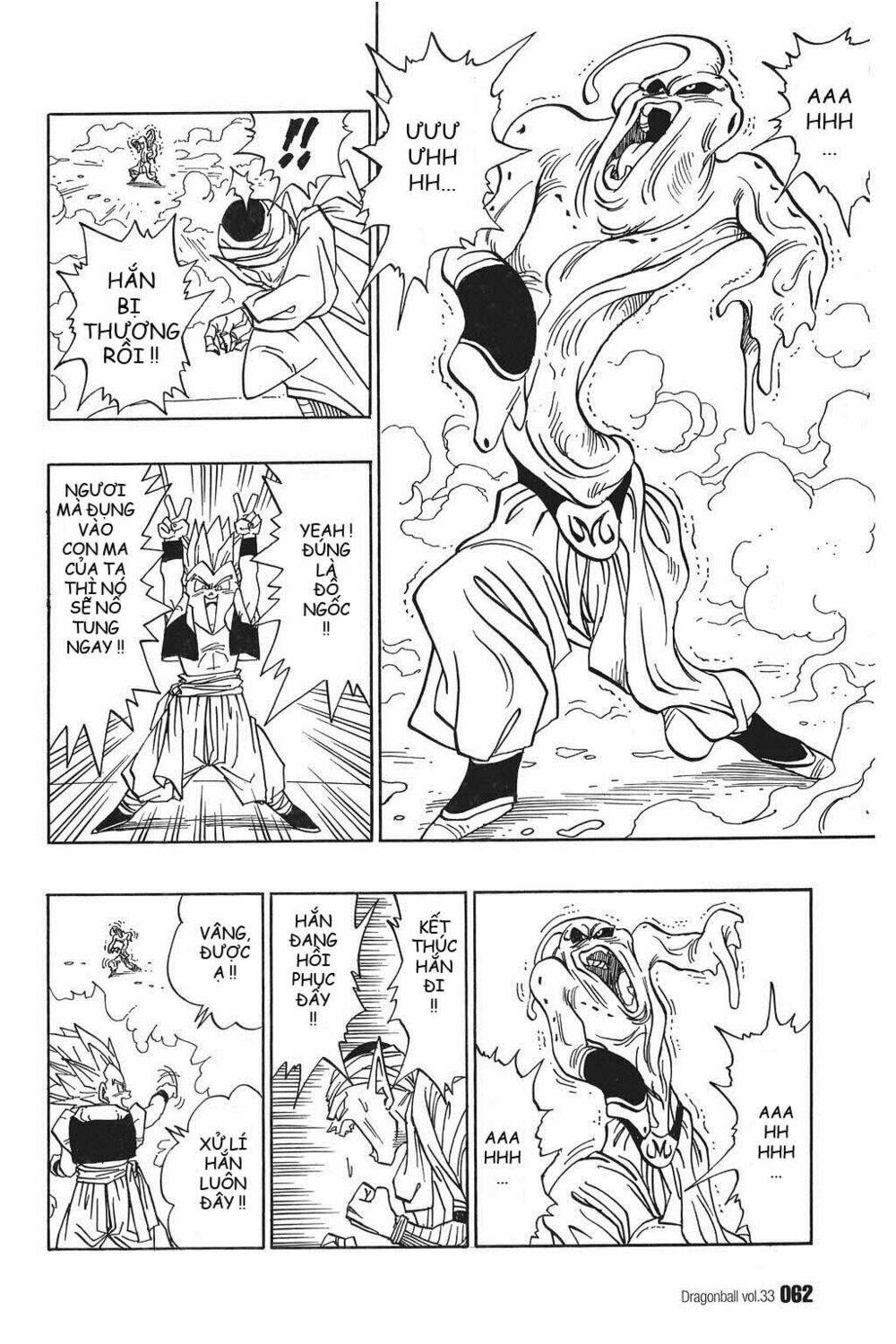 Dragon Ball – Bảy Viên Ngọc Rồng Chapter 491 - Trang 2