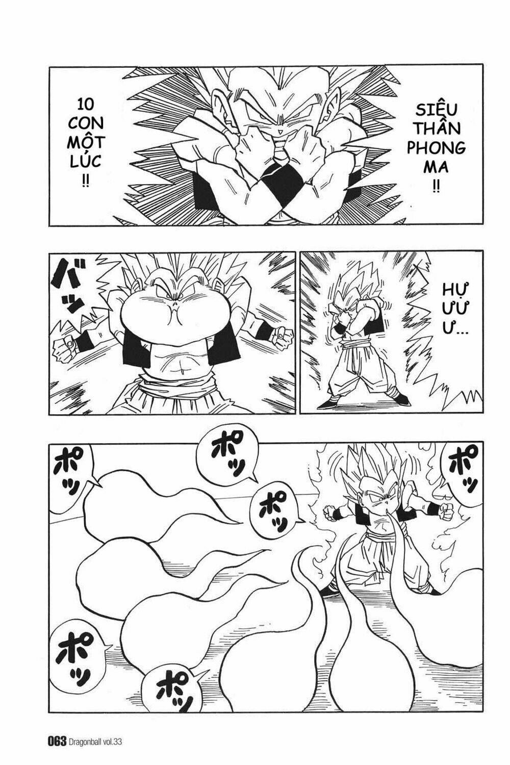 Dragon Ball – Bảy Viên Ngọc Rồng Chapter 491 - Trang 2