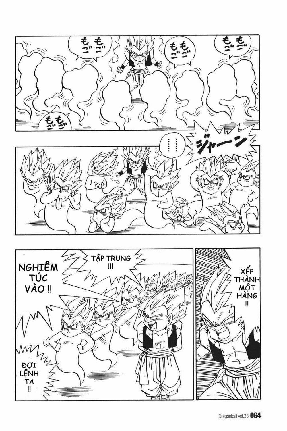 Dragon Ball – Bảy Viên Ngọc Rồng Chapter 491 - Trang 2