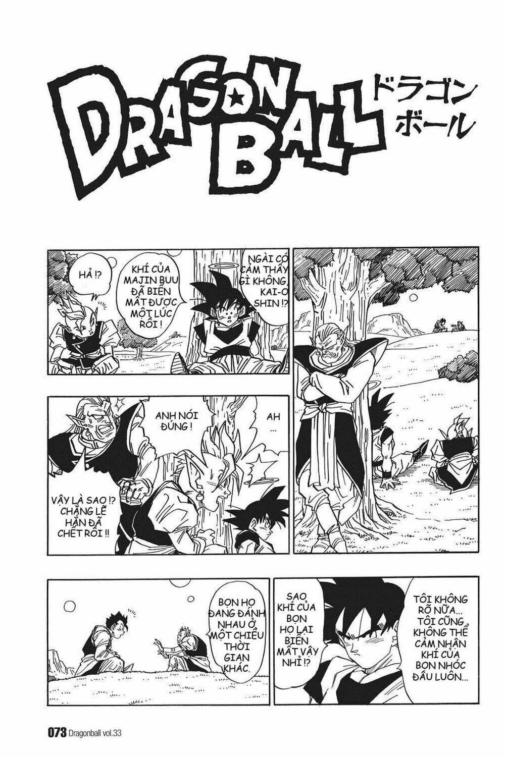 Dragon Ball – Bảy Viên Ngọc Rồng Chapter 492 - Trang 2