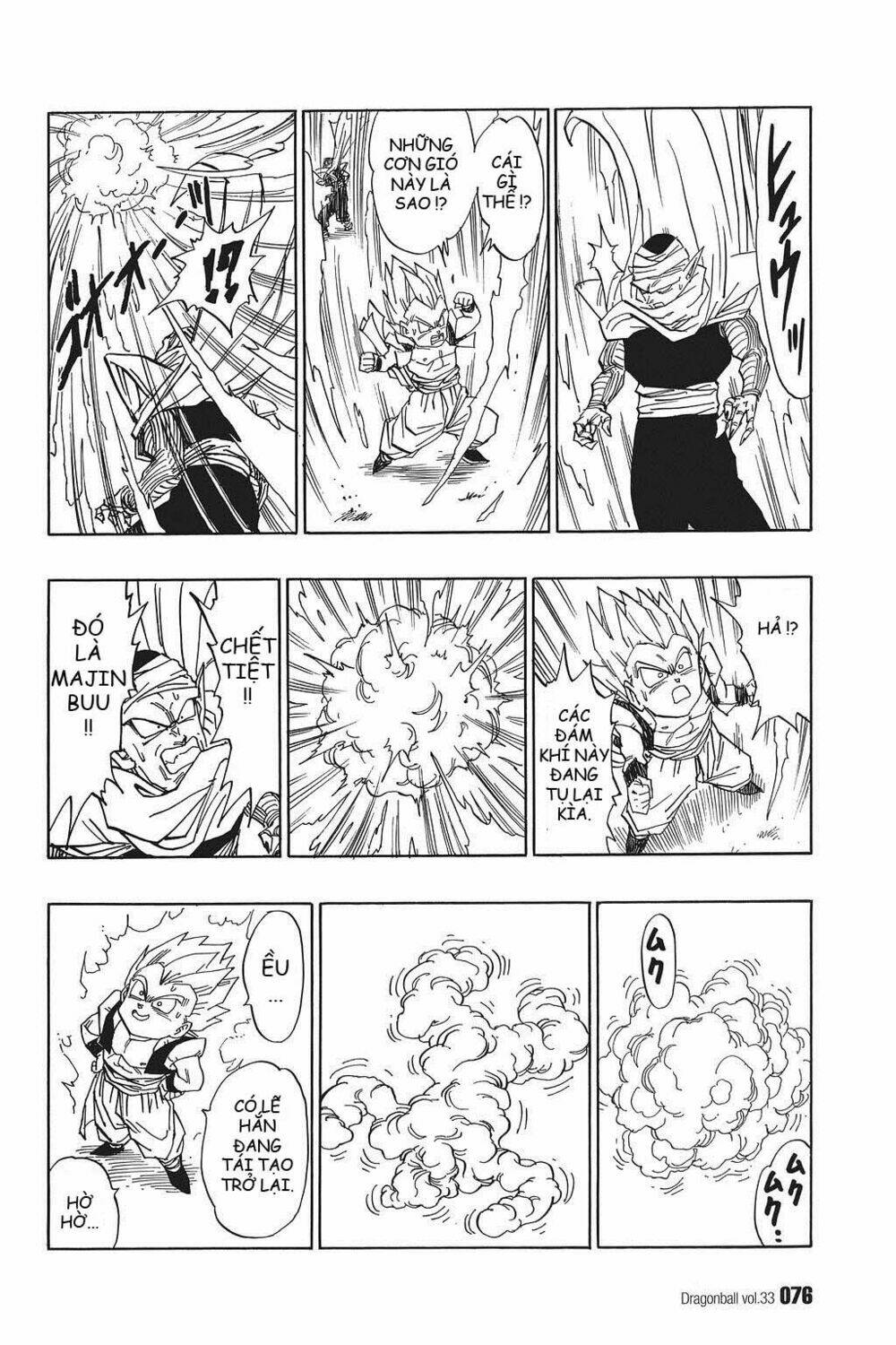 Dragon Ball – Bảy Viên Ngọc Rồng Chapter 492 - Trang 2
