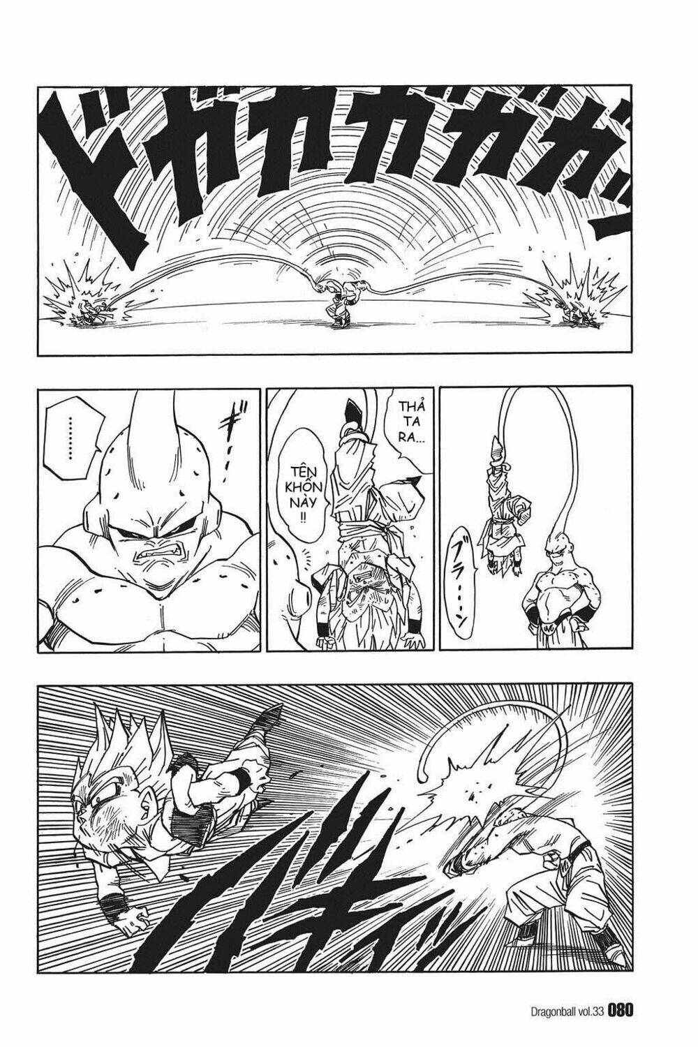 Dragon Ball – Bảy Viên Ngọc Rồng Chapter 492 - Trang 2