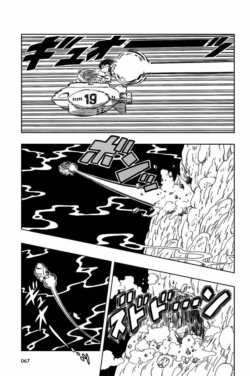Dragon Ball – Bảy Viên Ngọc Rồng Chapter 79 - Trang 2