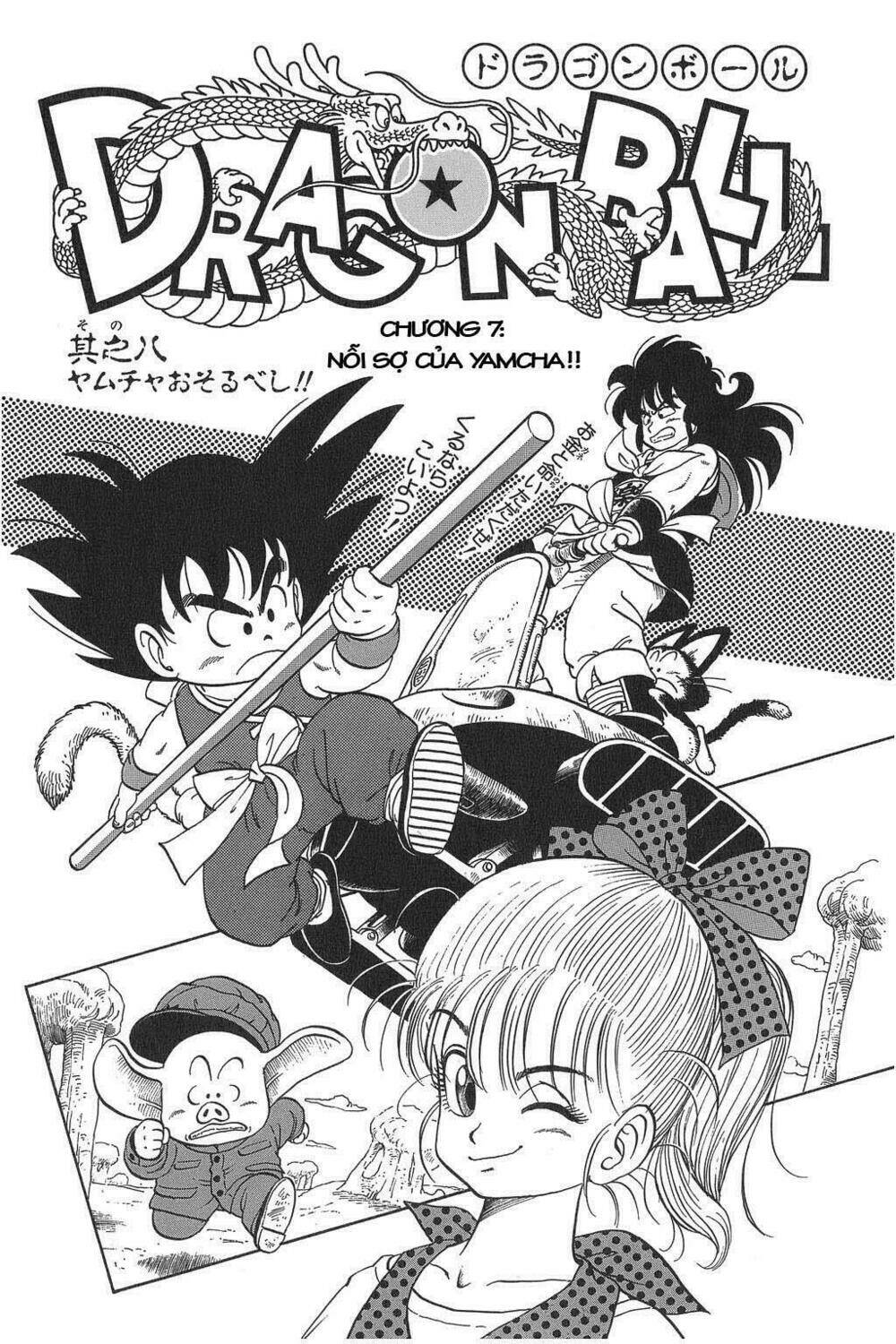 Dragon Ball – Bảy Viên Ngọc Rồng Chapter 8 - Trang 2