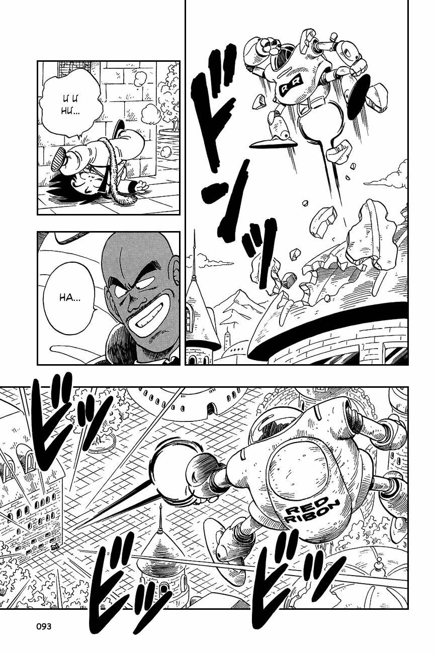 Dragon Ball – Bảy Viên Ngọc Rồng Chapter 96 - Trang 2