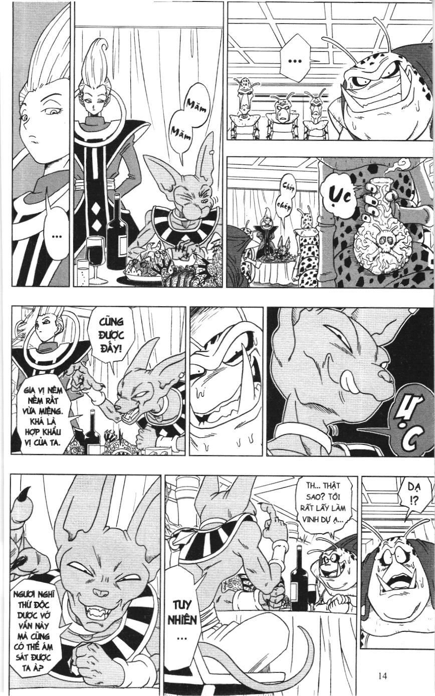 Dragon Ball Super (Nxb Kim Đồng) Chapter 1 - Trang 2