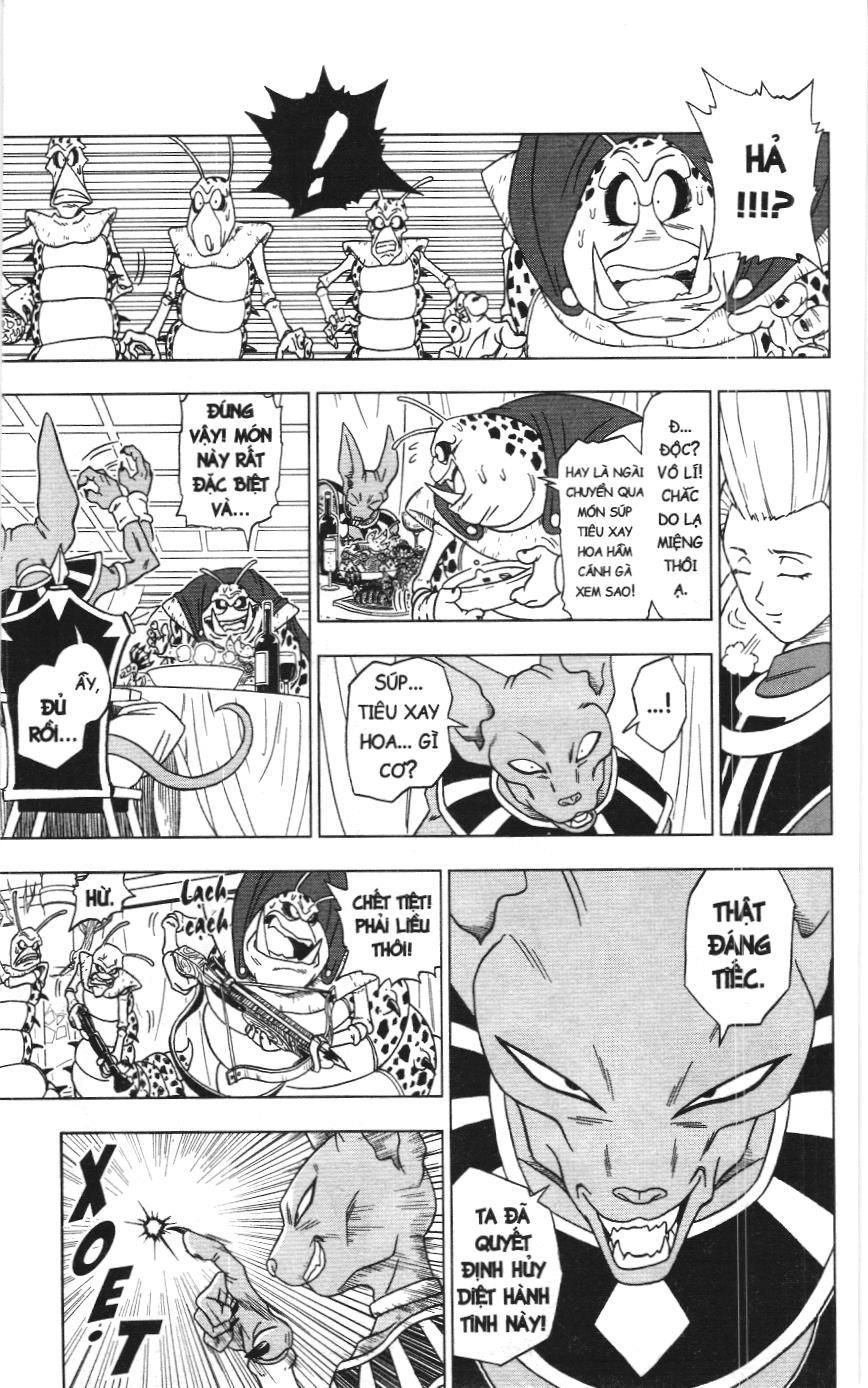 Dragon Ball Super (Nxb Kim Đồng) Chapter 1 - Trang 2