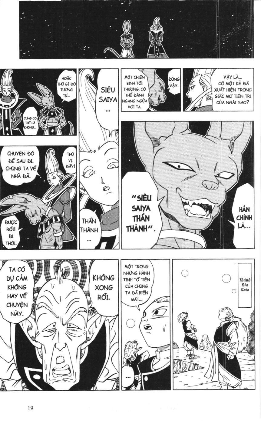 Dragon Ball Super (Nxb Kim Đồng) Chapter 1 - Trang 2