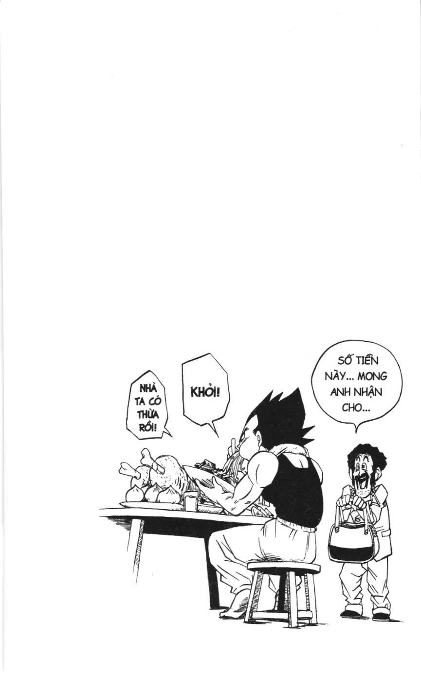 Dragon Ball Super (Nxb Kim Đồng) Chapter 1 - Trang 2