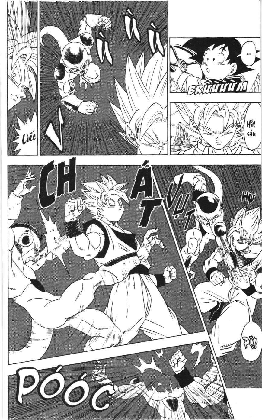 Dragon Ball Super (Nxb Kim Đồng) Chapter 1 - Trang 2