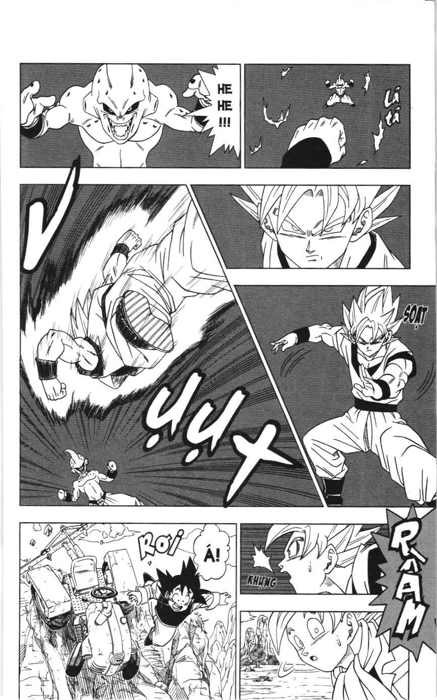 Dragon Ball Super (Nxb Kim Đồng) Chapter 1 - Trang 2