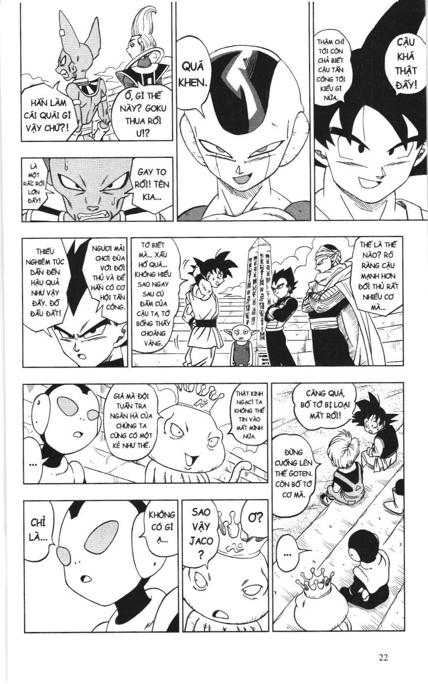 Dragon Ball Super (Nxb Kim Đồng) Chapter 10 - Trang 2