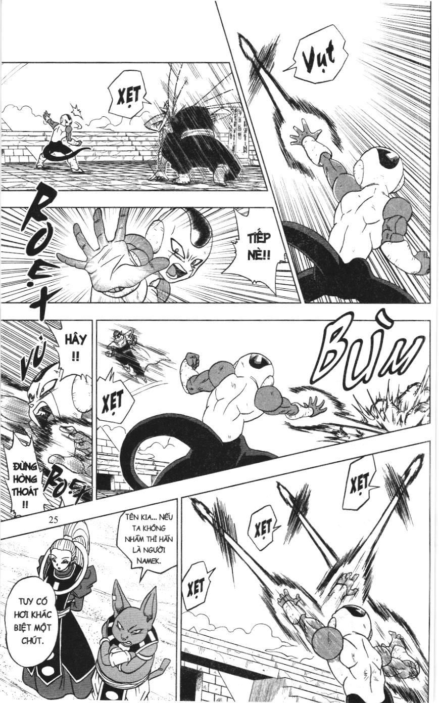 Dragon Ball Super (Nxb Kim Đồng) Chapter 10 - Trang 2