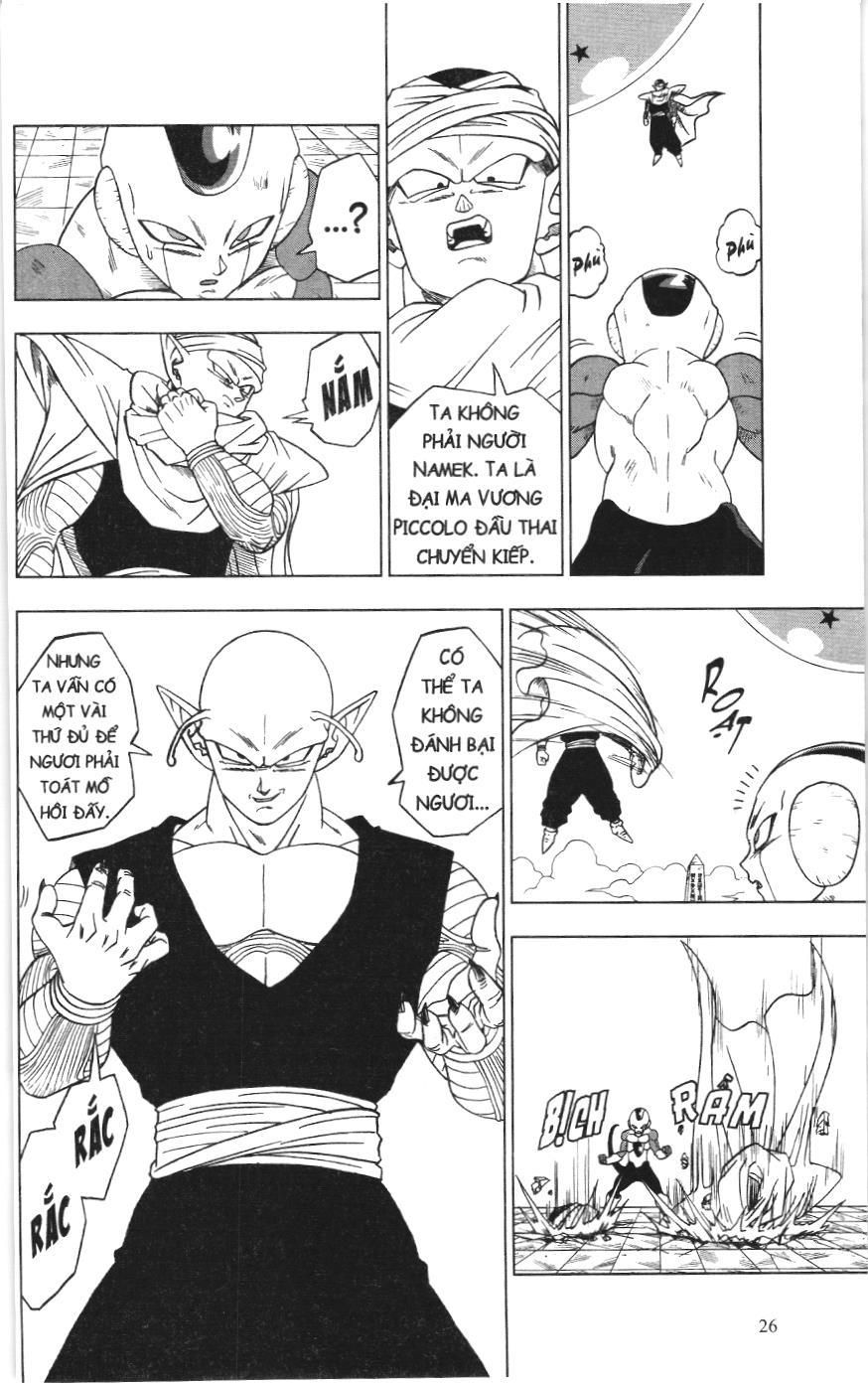 Dragon Ball Super (Nxb Kim Đồng) Chapter 10 - Trang 2