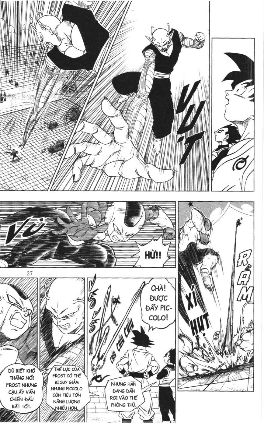 Dragon Ball Super (Nxb Kim Đồng) Chapter 10 - Trang 2