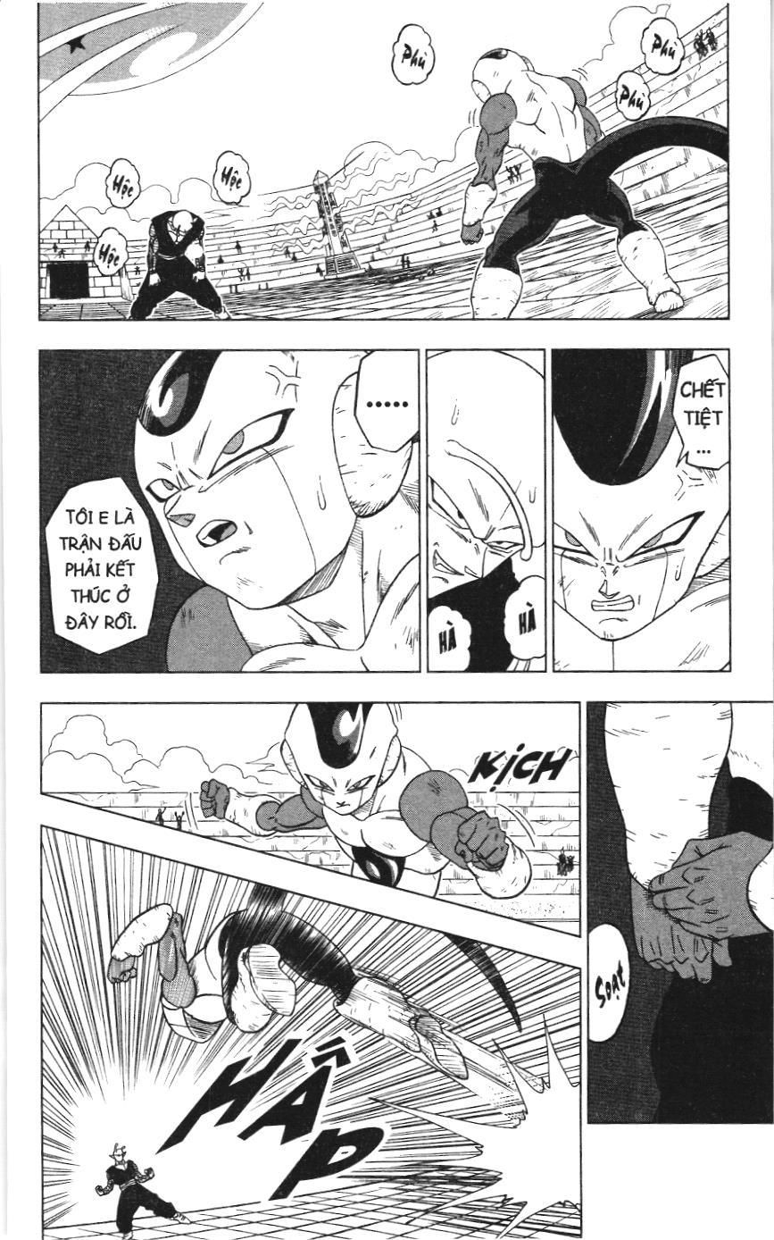 Dragon Ball Super (Nxb Kim Đồng) Chapter 10 - Trang 2