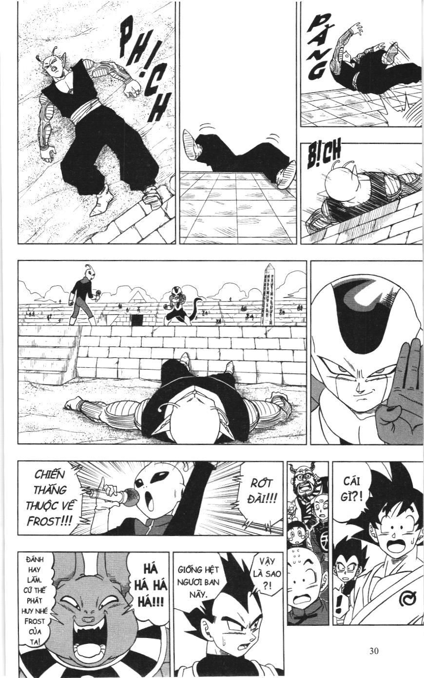 Dragon Ball Super (Nxb Kim Đồng) Chapter 10 - Trang 2
