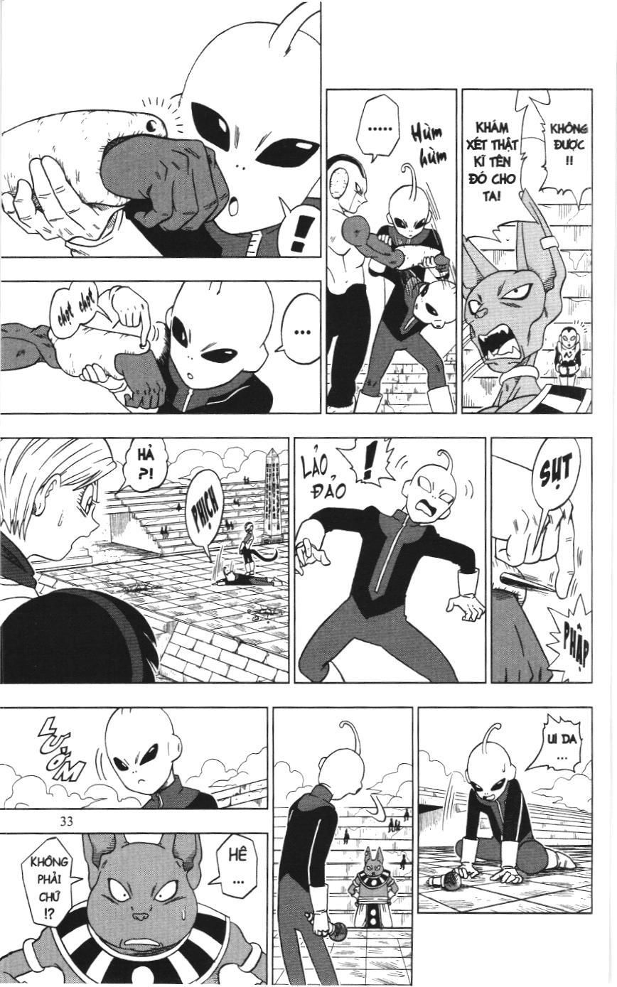 Dragon Ball Super (Nxb Kim Đồng) Chapter 10 - Trang 2