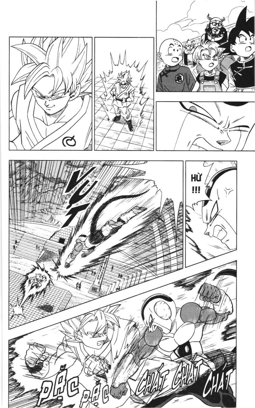 Dragon Ball Super (Nxb Kim Đồng) Chapter 10 - Trang 2