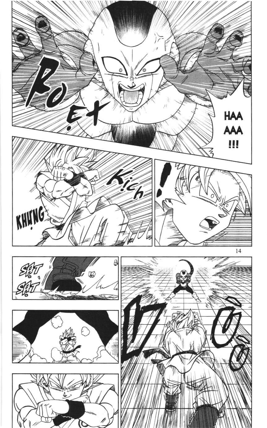 Dragon Ball Super (Nxb Kim Đồng) Chapter 11 - Trang 2