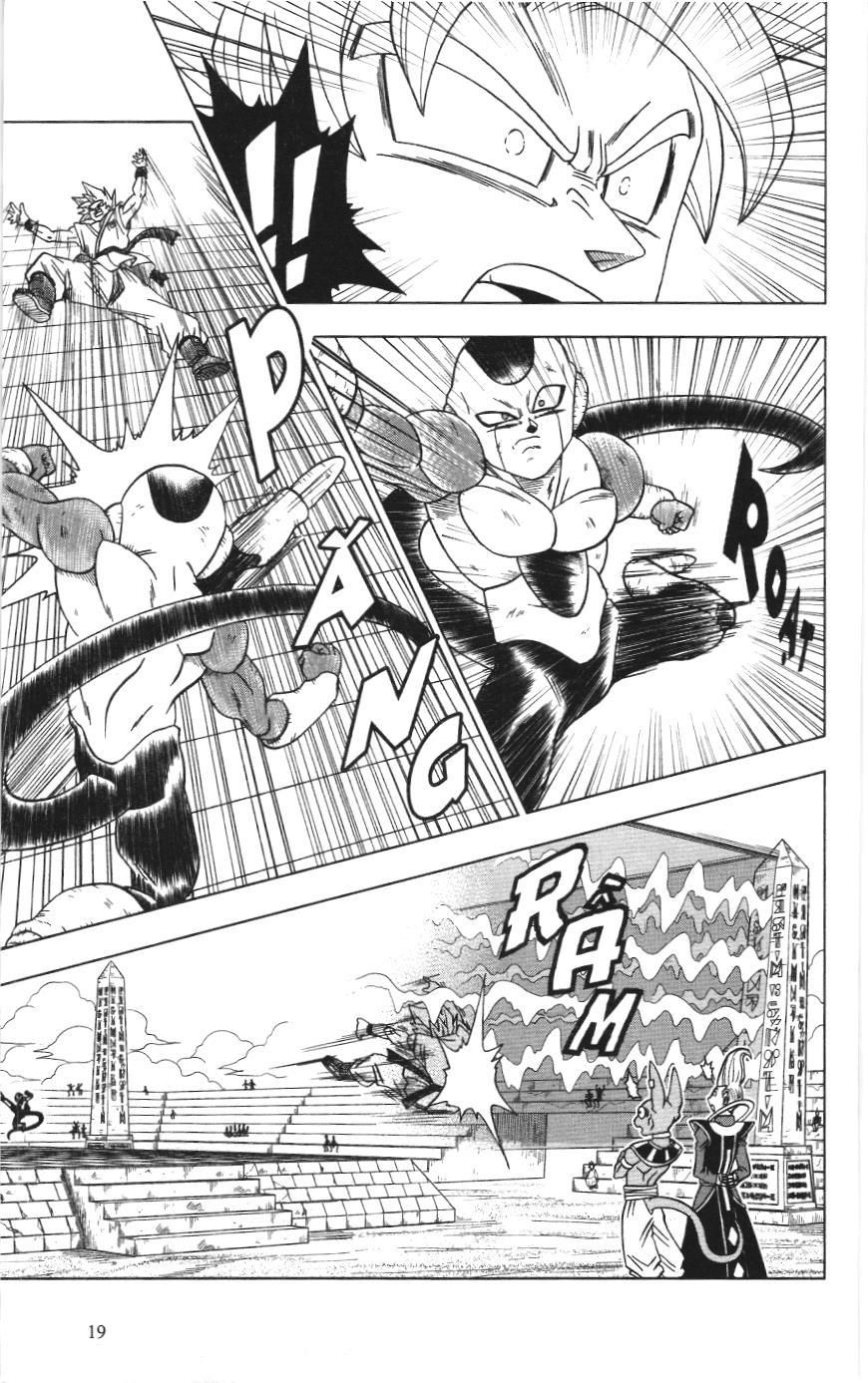 Dragon Ball Super (Nxb Kim Đồng) Chapter 11 - Trang 2