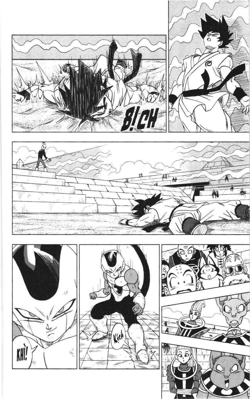 Dragon Ball Super (Nxb Kim Đồng) Chapter 11 - Trang 2